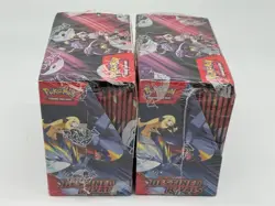 Lot of (2) Pokemon TCG Destined Rivals Booster Boxes SEALED NEW - Image 3