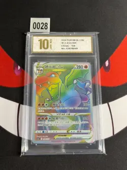 Pokemon Charizard Vstar Hyper Rare Rainbow Holo CS5aC 158/127 -Pyxis gold 10 - Image 1