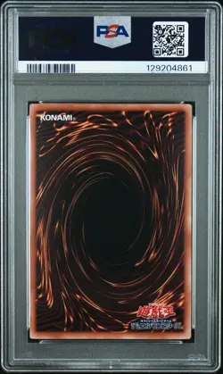 2023 YU-GI-OH! JPN QCDB-QUARTER CENTURY DUELIST BOX THE DARK MAGICIANS PSA 9 - Image 2