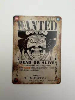 One Piece Gol. D. Roger WANTED SP OP09-118 SEC Carrying on His Will Japanese - Image 1