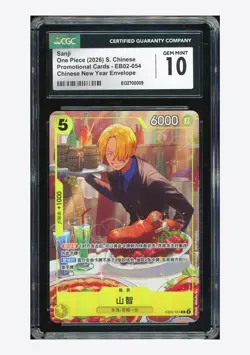 One Piece CGC 10 GEM MINT Sanji SR Promo 2026 EB02-054 New Year Envelope Chinese - Image 1