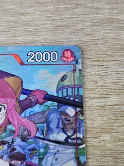 Jewelry Bonney(Alt) EB04-002 R Adventure on KAMI Island ONE PIECE ENGLISH OP15 - Image 3