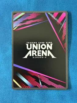 Union Arena Iai White Purity Style UE16BT/KGR-1-039 (U*) - KAGURABACHI English - Image 2