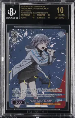 2024 WEISS SCHWARZ GIRLS BAND CRY AVOID NOTE TAKAMATSU PR BGS 10 BLACK LABEL - Image 1