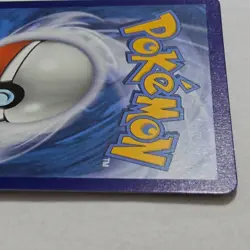 Celebi V 245/264 Fusion Strike NM/Print Lines Pokemon Card – Alternate Full Art - Image 2