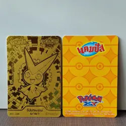 Victini No.138 PokemonXY Campus Snack Gold Metallic Promo Card [Thai] Exclusive - Image 1