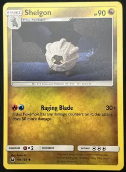 Shelgon 105/168 NM: Pokemon Celestial Storm Cute Crochet Card Near Mint - Image 1