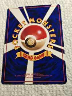 Pokemon Krabby Vending Series Glossy 1998 Promo JAPANESE LP Card US SELLER - Image 3