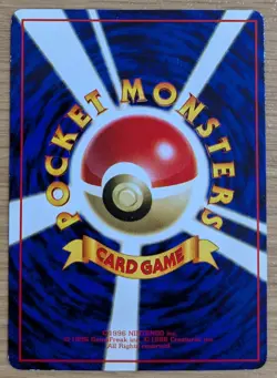 Abra Pokemon Card Japanese No.063 Vending Series Glossy From Japan - Image 2