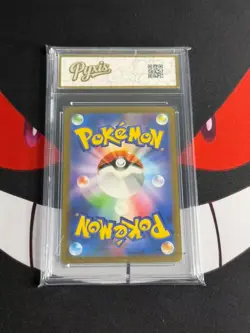 Mewtwo ex SR 114/098 Team Rocket sv10 Pokemon Card Japanese-Pyxis gold 10 - Image 2