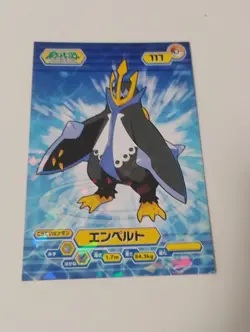 Pokemon Japanese Bromides Pocket Monsters Diamond & Pearl Abra-Mothim Card Lot - Image 5