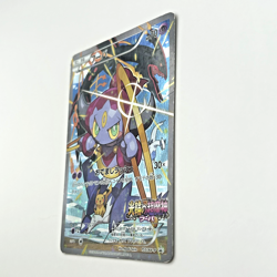 Hoopa 155/XY-P PROMO HOLO Japanese Pokemon Card TCG Movie Limited Promo 2015 - Image 5