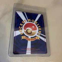 Pokemon BANNED Japanese Trainer Card Koga’s Ninja Trick Gym Heroes - Image 2