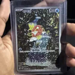 Pokemon Magikarp Korean Holo Basic Fish Card 30 HP 10+ Attack TCG Single - Image 3