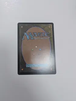 MTG - Appa, Loyal Sky Bison - Avatar: The Last Airbender NM/M Condition - Image 4