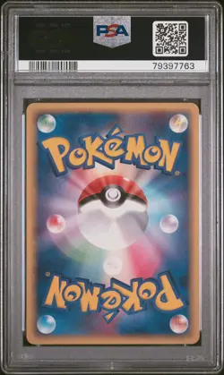 Pokemon Japanese Magneton Research Tower Light. 002/015 1st Edition PSA 8 NM-MT - Image 2
