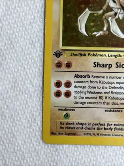 1999 Pokemon Fossil Kabutops 1st Edition Holo 9/62 Free Shipping - Image 4