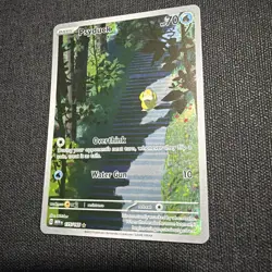 Pokemon TCG Psyduck Scarlet & Violet Holo Illustration 151 175/165 NM Condition - Image 1
