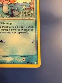 Pokemon 2006 EX Crystal Guardians Mudkip #57/100 Reverse Holo Common - Image 5