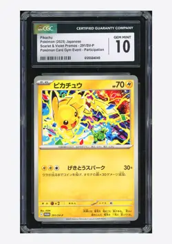 Pokemon CGC 10 GEM MINT Pikachu Promo 2025 291/SV-P Gym Event Japanese - Image 1