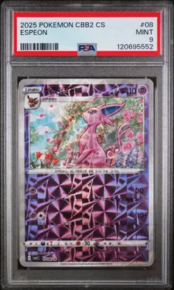 Espeon 08 Simplified Chinese Cbb2 C-gem Pack Vol 2 Pokemon Chinese PSA 9 *552 - Image 1