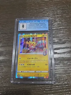 Kanazawa’s Pikachu Pokemon 2020 Japanese Sword&Shield Promos-144/S-P CGC Mint 9! - Image 1