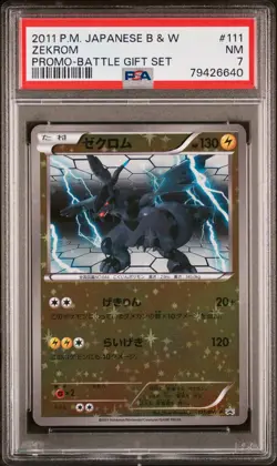 Pokemon Japanese Zekrom Holo Promo Battle Gift Set 111/BW-P PSA 7 NM - Image 1