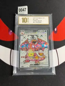 Pokemon TCG S-Chinese Charizard ex CSV5C 145/129 SR -Pyxis gold 10 - Image 1