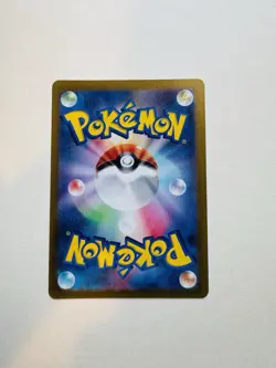 Cynthia's Roserade AR 065/063 SV9a Heat Wave Arena - Pokemon TCG Japanese - Image 2