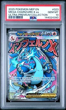 2025 POKEMON MEP ULTRA-PREMIUM COLLECTION #023 MEGA CHARIZARD X EX PSA 10 390 - Image 1
