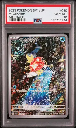 2023 POKEMON JPN SV1A-TRIPLET BEAT ART RARE #080 MAGIKARP PSA 10 - Image 1