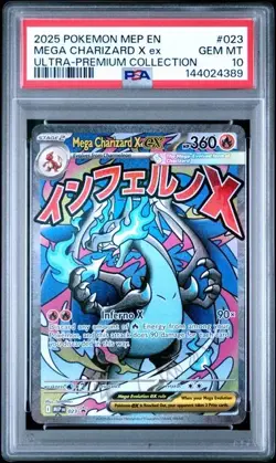 2025 POKEMON MEP ULTRA-PREMIUM COLLECTION #023 MEGA CHARIZARD X EX PSA 10 389 - Image 1