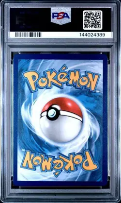 2025 POKEMON MEP ULTRA-PREMIUM COLLECTION #023 MEGA CHARIZARD X EX PSA 10 389 - Image 2