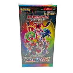 Pokemon TCG Japanese Sword & Shield VMax Climax High Class Booster Box - Image 1