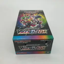 Pokemon TCG Japanese Sword & Shield VMax Climax High Class Booster Box - Image 3