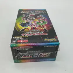 Pokemon TCG Japanese Sword & Shield VMax Climax High Class Booster Box - Image 4