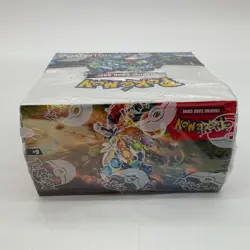 Pokemon TCG Scarlet & Violet Stellar Crown Booster Box SEALED NEW - Image 5