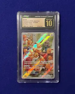 CGC Pristine 10 Eevee #78 Japanese Crimson Haze 2024 Pokemon - Image 1
