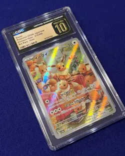 CGC Pristine 10 Eevee #78 Japanese Crimson Haze 2024 Pokemon - Image 2