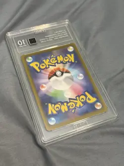 Pokemon Rosa's Encouragement SAR 115/080 Nihil Zero Japanese TAG 10 - Image 4