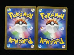 2025 Pokemon TCG JPN Scarlet & Violet PROMO 263/SV-P Psyduck Golduck Lot*2 AD12 - Image 2