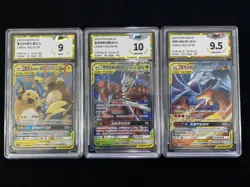 Pokemon S-CHN Pheromosa Buzzwole GX CSM2bC #003/150 RR PGS10 Lot*3 LU57 - Image 1