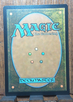 MTG Cresting Mosasaurus ( FOIL Borderless ) Universes Beyond: Jurassic World NM - Image 3