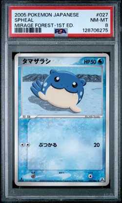 Pokemon Japanese Spheal Mirage Forest 027/086 1st Edition PSA 8 NM-MT - Image 1