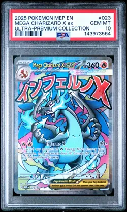 PSA 10 2025 POKEMON MEP ULTRA-PREMIUM COLLECTION #023 MEGA CHARIZARD X EX - Image 1