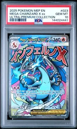 2025 POKEMON MEP ULTRA-PREMIUM COLLECTION #023 MEGA CHARIZARD X EX PSA 10 441 - Image 1