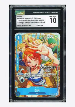 One Piece CGC 10 GEM MINT Nami R Promo 2025 OP09-050 Championship 25-26 Chinese - Image 1