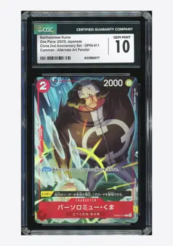 One Piece CGC10 GEM Bartholomew Kuma C Promo 2025 OP05-011 2nd Anniversary JPN - Image 1