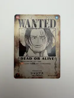 One Piece CCG Shanks JPN OP09-004 SR Foil Emperors in the New World - Image 1