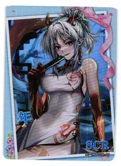 Nian Arknights NS-2M10SCR-09 Goddess Story Anime TCG CCG Card - Image 1
